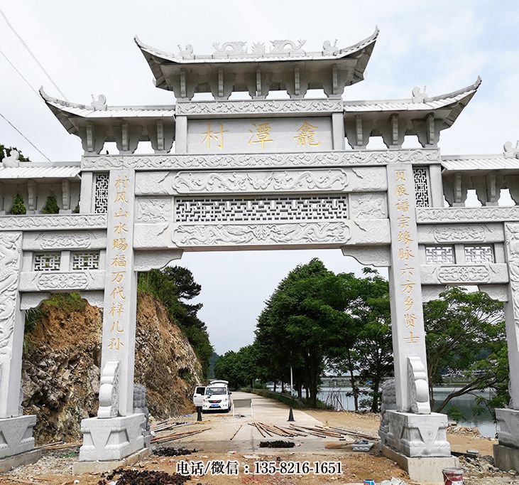 花岗岩雕刻乡村入口石牌坊